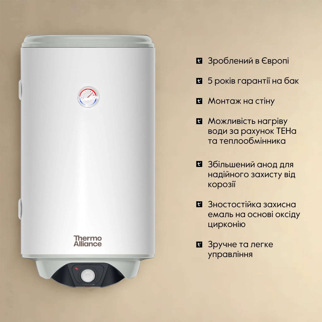 Водонагрівач  комбінований Thermo Alliance  80 л.  (CWH 8044 4S L) Фото - 2